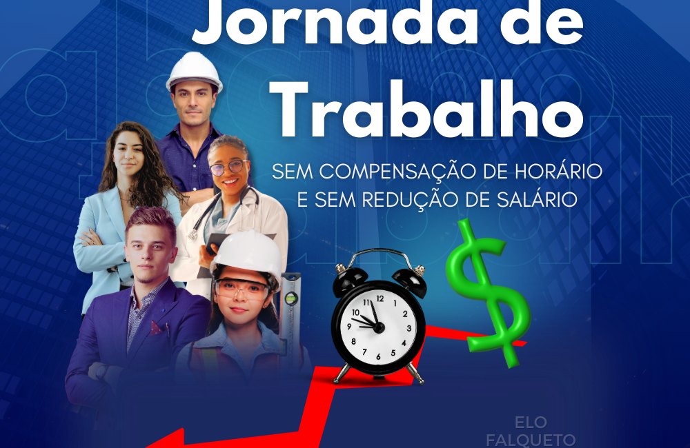 Pais e mães de crianças com deficiência têm direito à redução da jornada de trabalho sem compensação de horário e sem redução de salário?